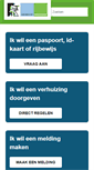 Mobile Screenshot of gemeentewestland.nl